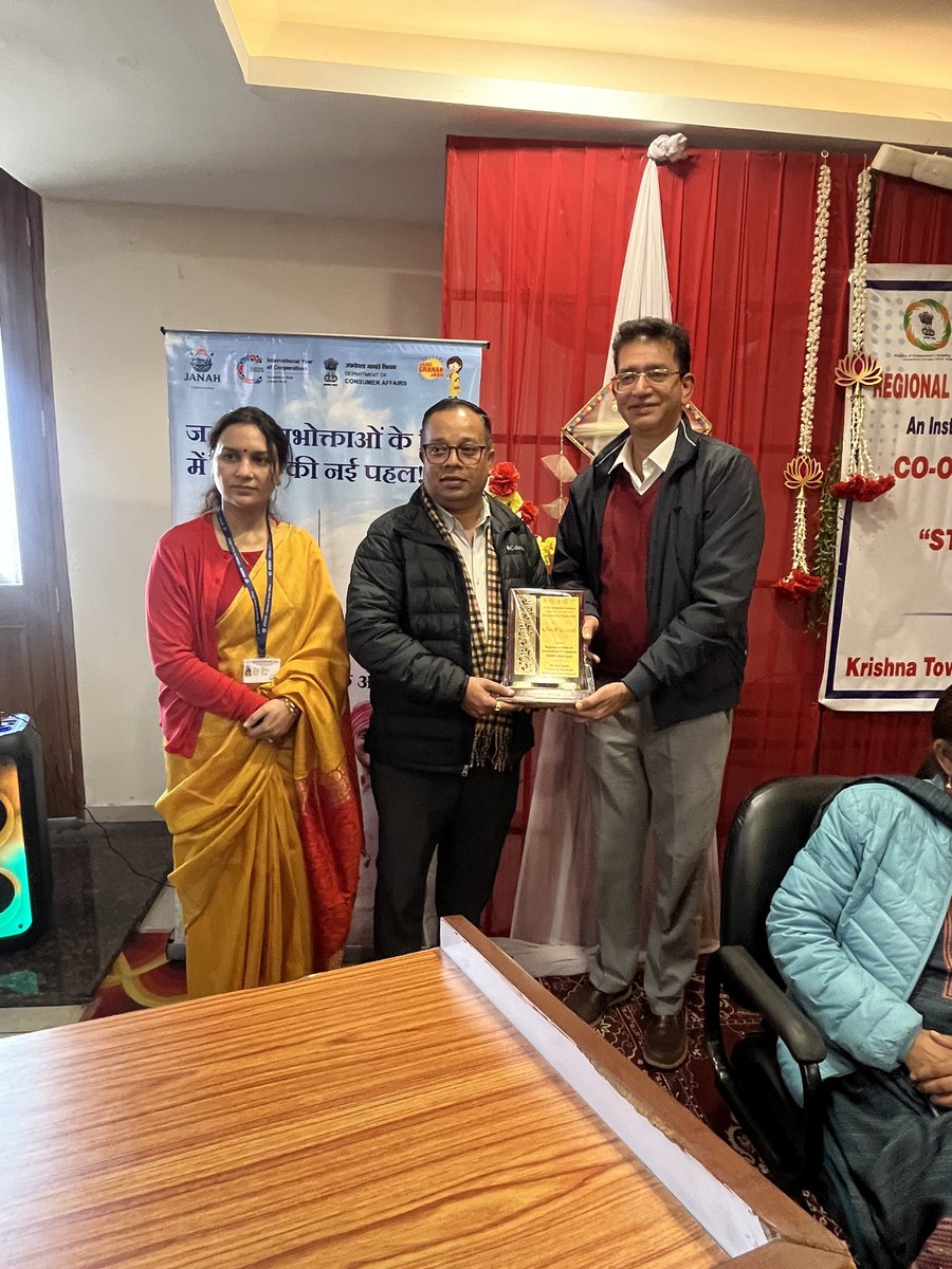 uammcl_bharat's tweet photo. Co-operative Education Seminar was held today in Una, organised by RICM Chandigarh (National Council for Cooperative Training, New Delhi) in association with Unati &amp; NCCF.

Great participation from PACS members—moving together towards stronger, future-ready cooperatives. https://t.co/JqSTdPVQlb