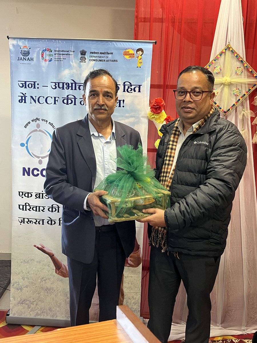 uammcl_bharat's tweet photo. Co-operative Education Seminar was held today in Una, organised by RICM Chandigarh (National Council for Cooperative Training, New Delhi) in association with Unati &amp; NCCF.

Great participation from PACS members—moving together towards stronger, future-ready cooperatives. https://t.co/JqSTdPVQlb