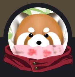 レッサー）パンダ先輩