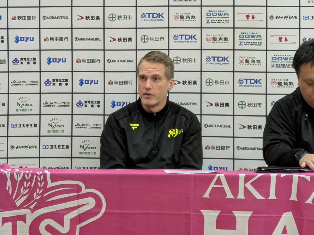 仙台89ERS (@89ERS_Official) / Posts / X