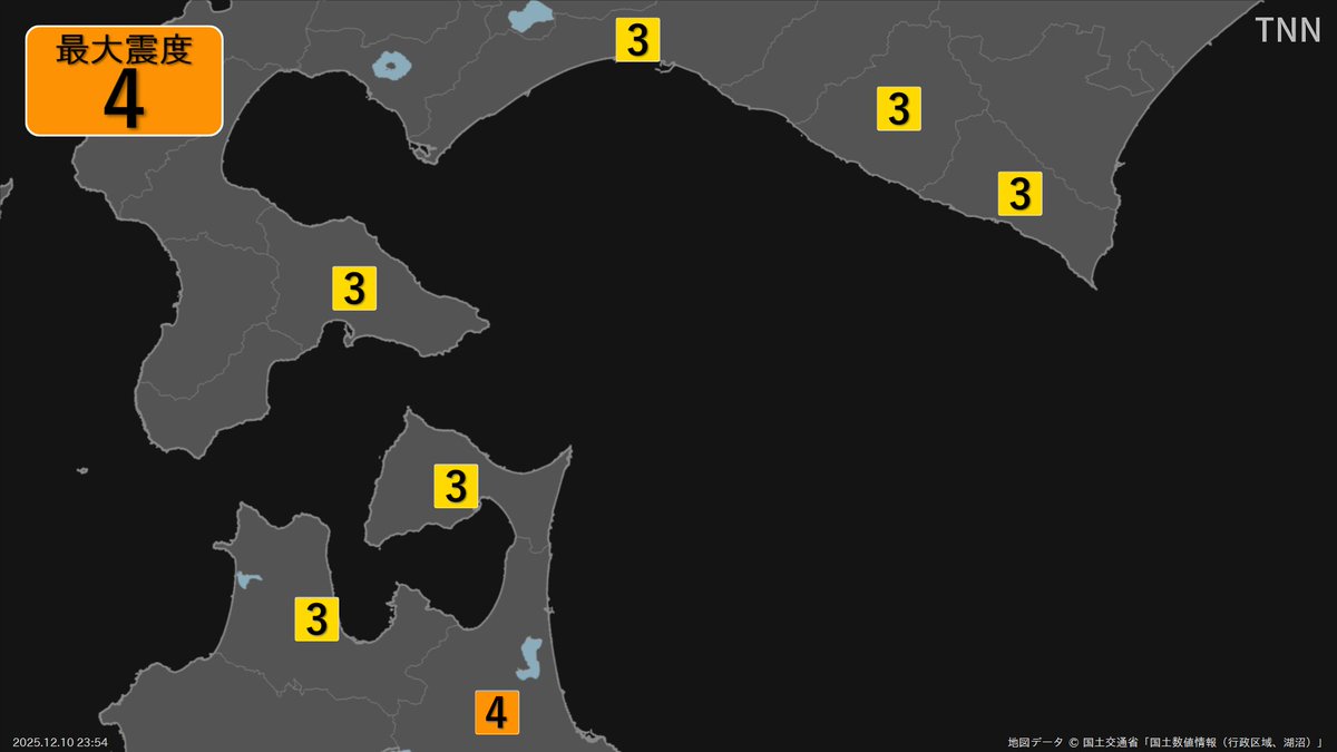 □ 震度速報 23:52頃 □ 〈震度4〉青森県三八上北 〈震度3〉青森県