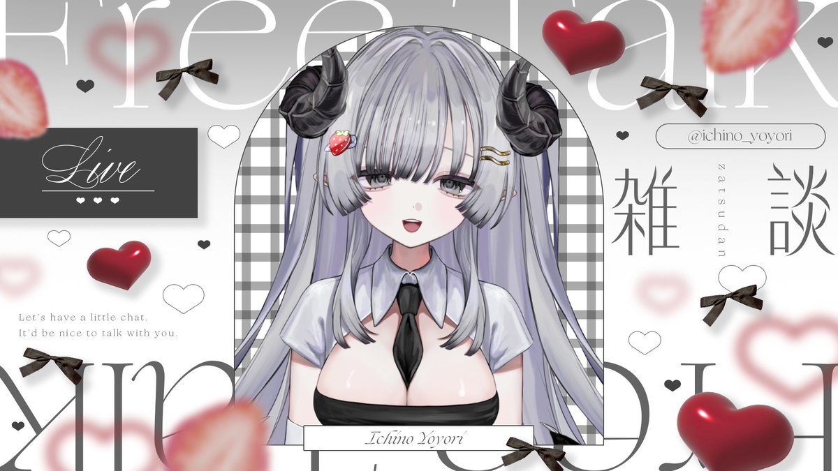 七篠みるく (@nanashino_milk) / Posts / X