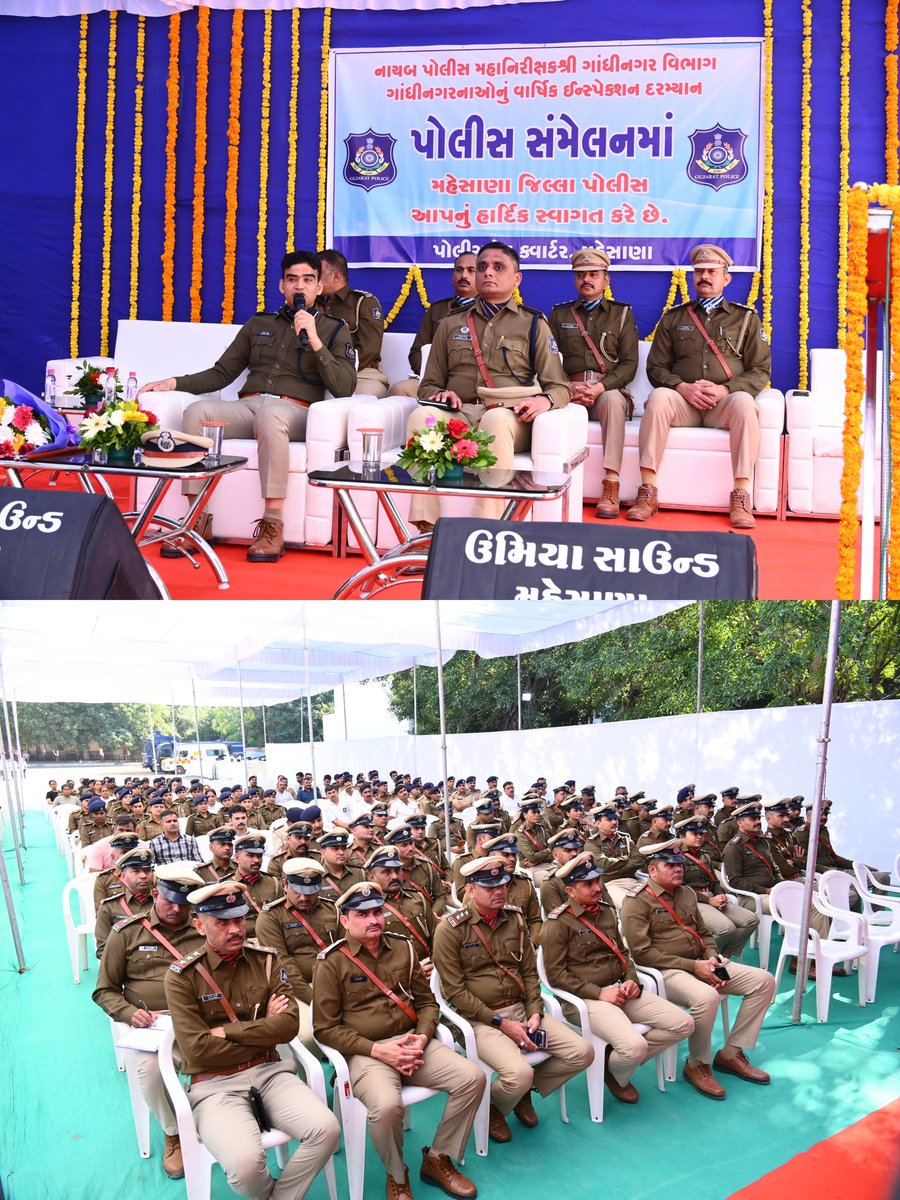 આજરોજ પોલીસ અધીક્ષકશ્રીની કચેરી,મહેસાણા ખાતે શ્રી વિરેન્દ્રસિંહ યાદવ,નાયબ પોલીસ મહાનિરીક્ષક,ગાંધીનગર રેન્જ,ગાંધીનગરનાઓ દ્રારા વાર્ષિક તપાસણી કરવામાં આવેલ જેમાં વિવિધ પરેડ,લોકદરબાર તથા ક્રાઇમ કોન્ફરન્સ યોજી જરૂરી સૂચનો કરવામાં આવેલ..
#MehsanaPolice

<a href="/dgpgujarat/">DGP Gujarat</a> 
<a href="/DIGPGnrRange/">DIGP Gandhinagar Range</a>