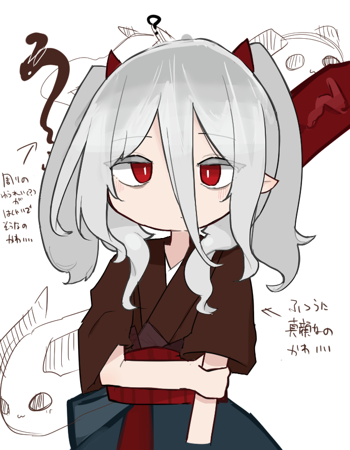 幽鬼うさぎかわいいね～～～～～～～～～～rkgk