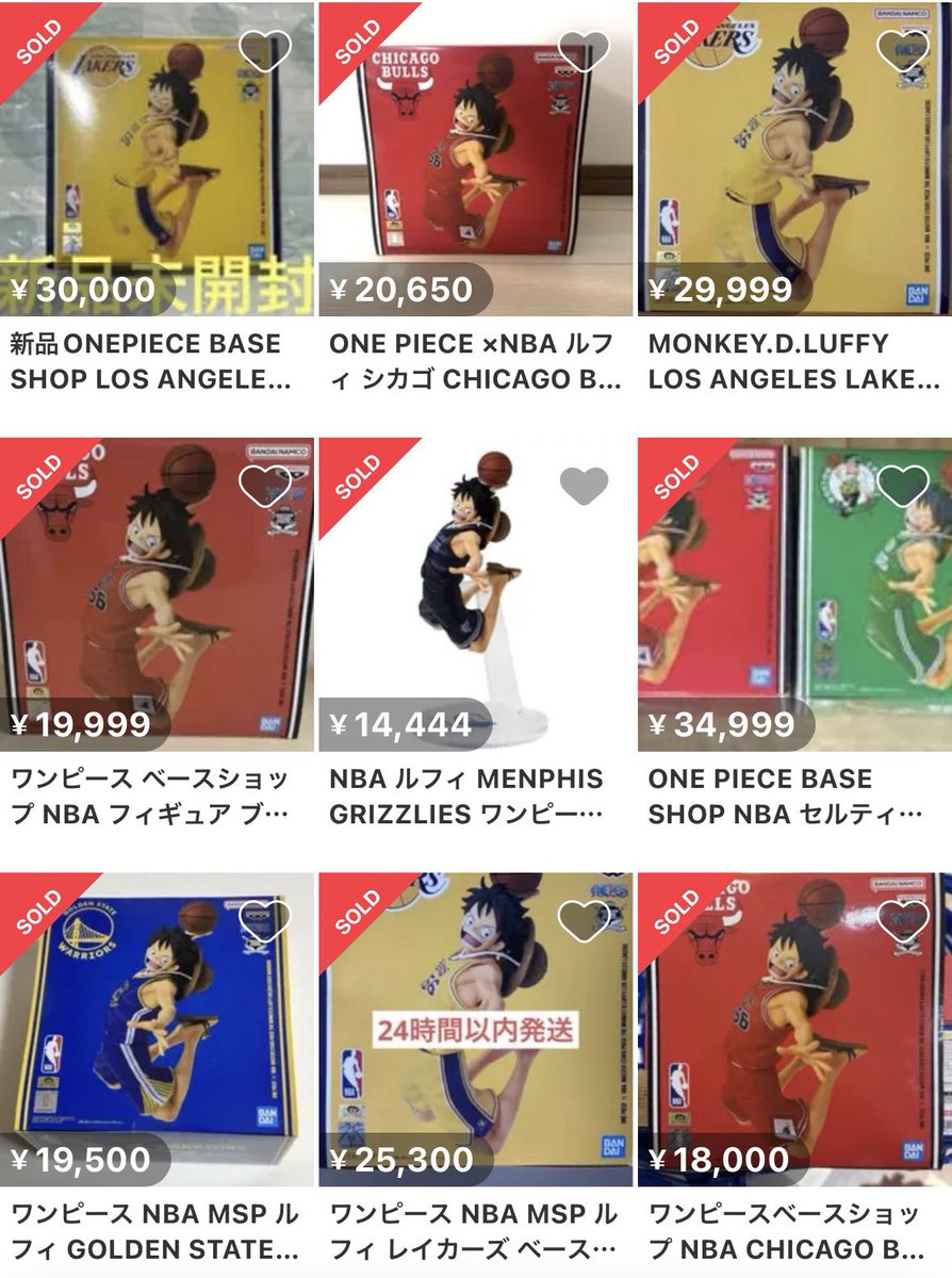 せど子ちゃん (@sedokoX) / Posts / X