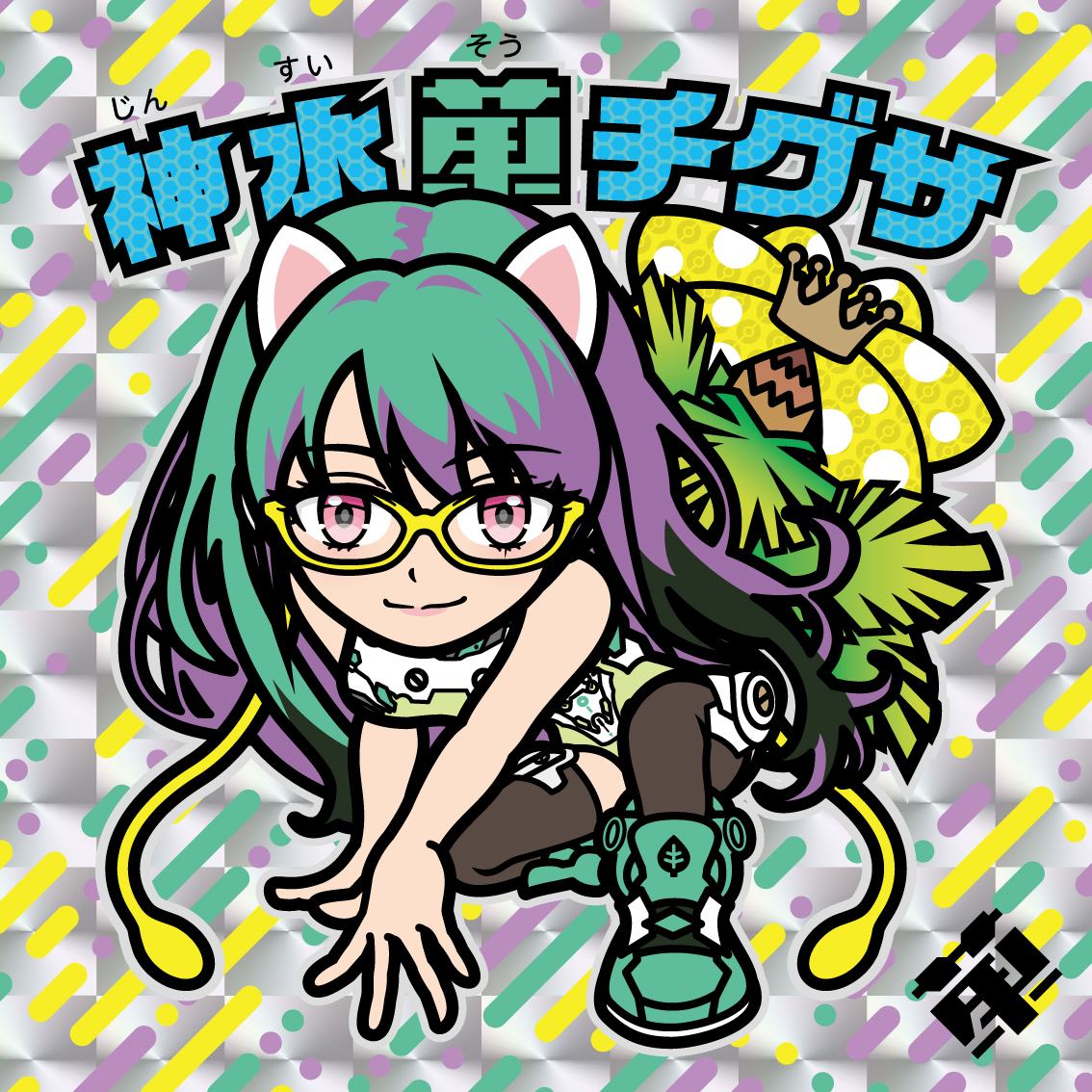 TOMATOさん (@TOMATOSAN_01) / Posts / X