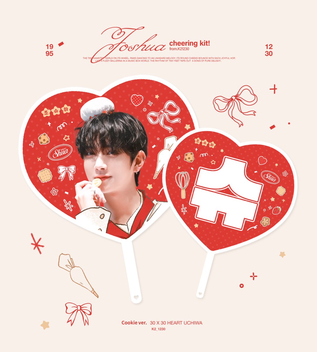 東京 スローガン現場受領時間のご案内 12月11日(木) 12:30 - 16:30 12