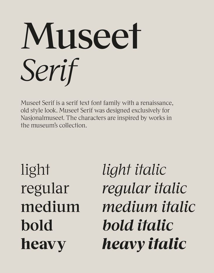 Museet Serif #110
