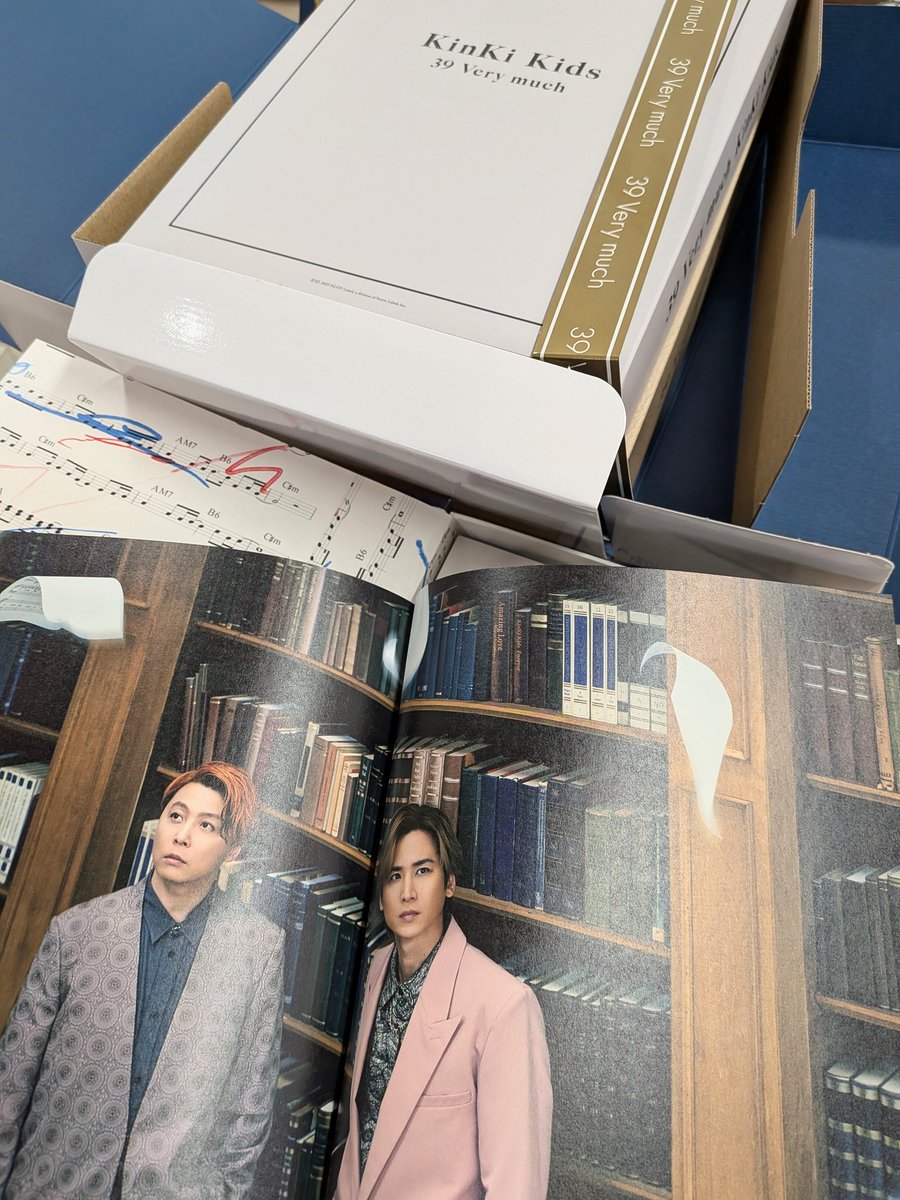 KinKiKids 「ベストアルバム 39 Very much PREMIUM accessories charm