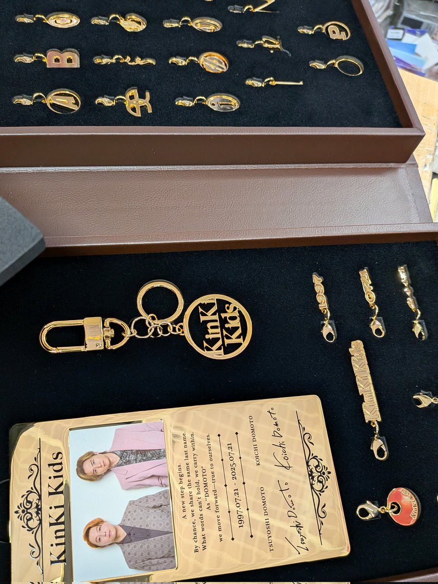 KinKiKids 「ベストアルバム 39 Very much PREMIUM accessories charm