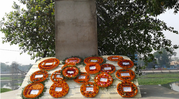 আজ মাদারীপুর মুক্ত দিবস