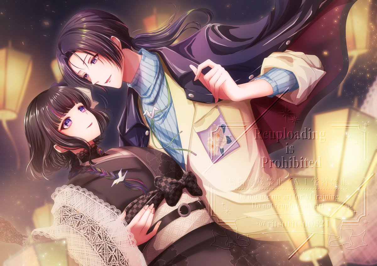 うに🎨📖🖌 (@uni_0u0_) / Posts / X