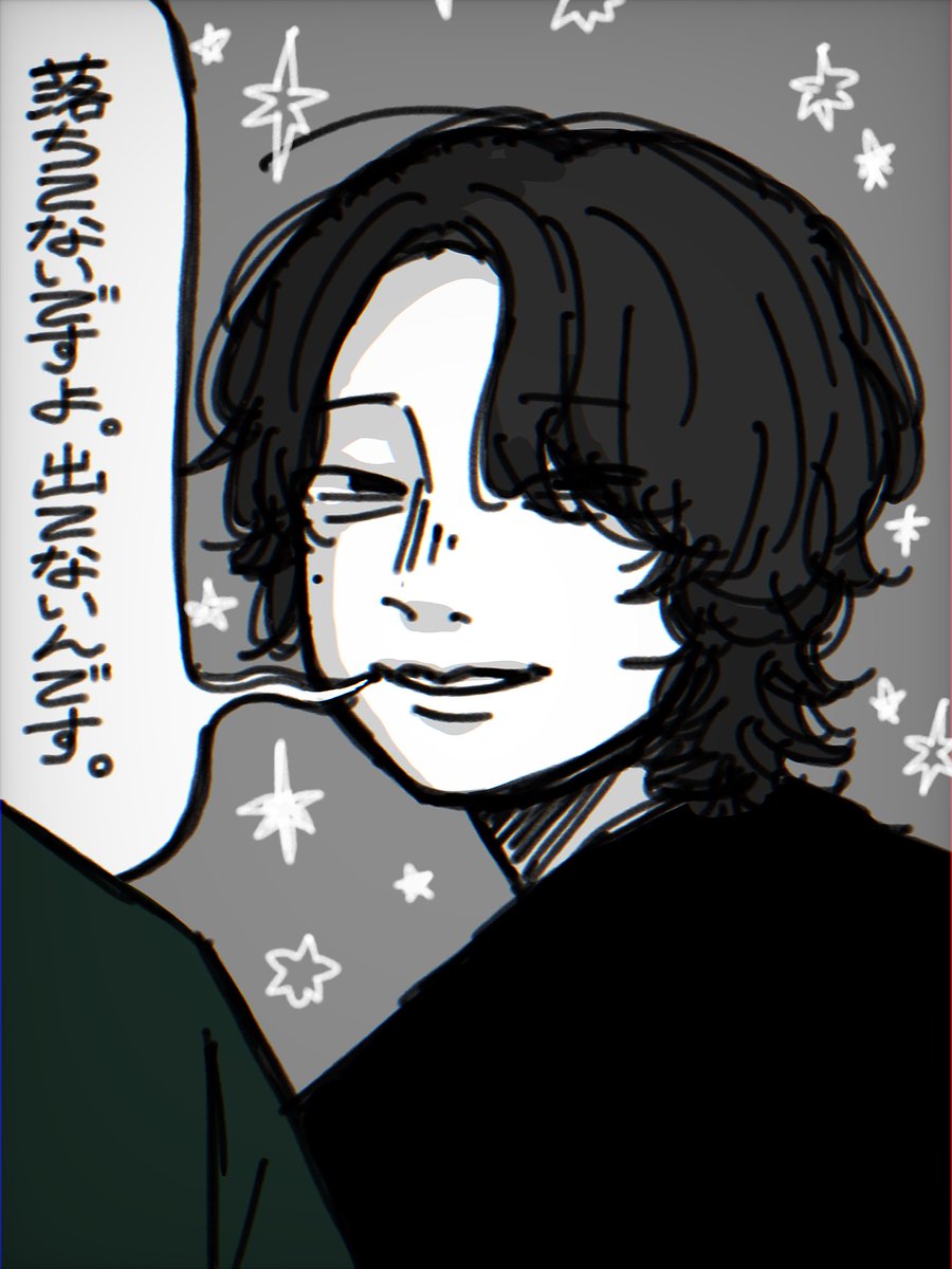 こたろう。 (@kotaroo877) / Posts / X