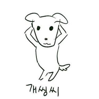 <매일 밤, 오빠친구랑> 
즐겁게 보고계실까요??
🙇💕
이하 매오친이 
12/12일까지 시리즈에서 
쿠키와대여권 이벤트를 하고있으니 
많이 봐주시면 감사드리겠습니다!

또 아래 이벤트도 참여하셔서 치킨 받아가셔요~><

웹툰링크: 매일 밤, 오빠 친구랑
naver.me/G1mkM26h