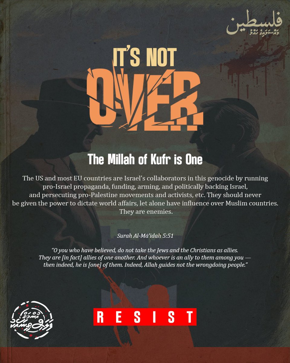 Youth for Unity tweet media