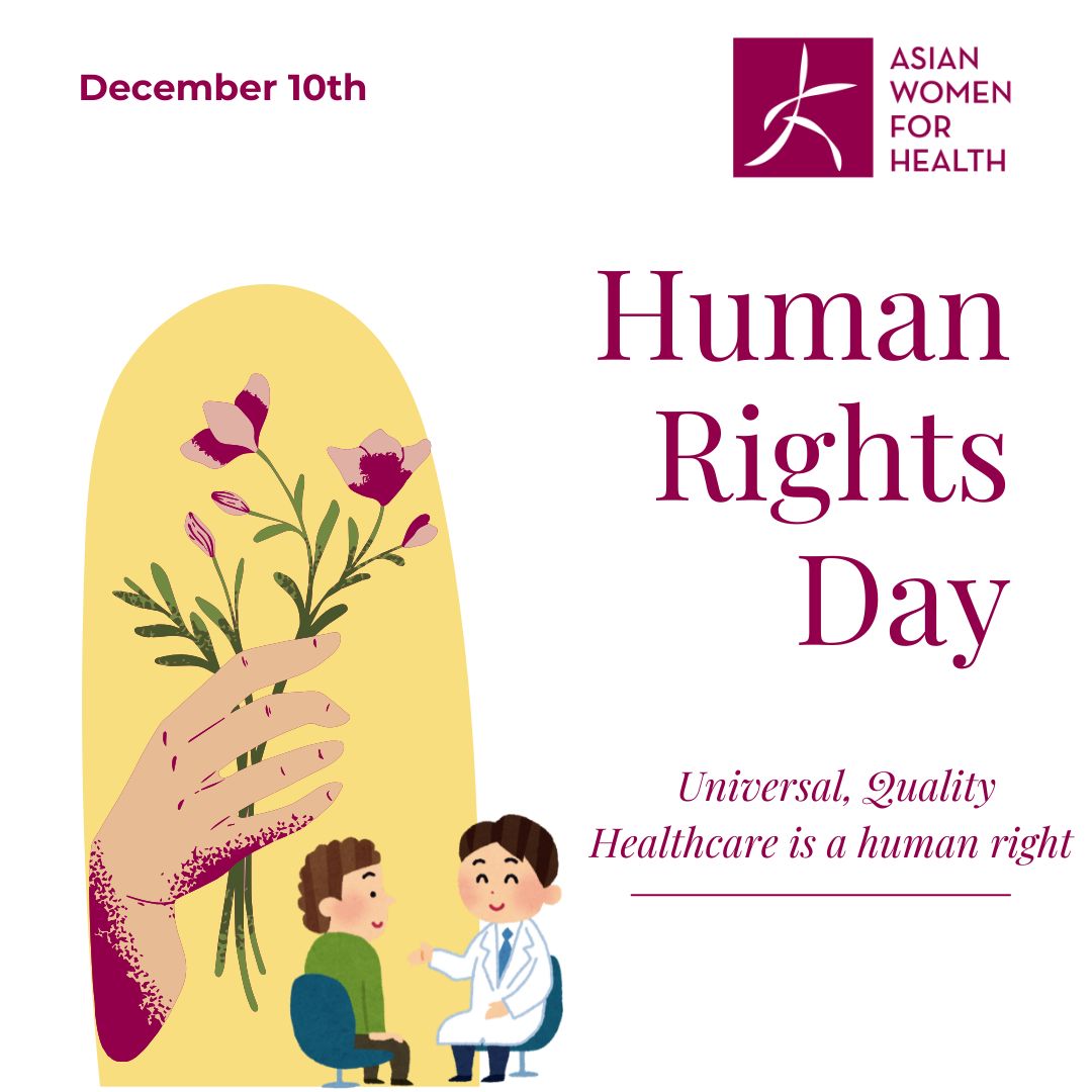 AsianWomenForHealth tweet media