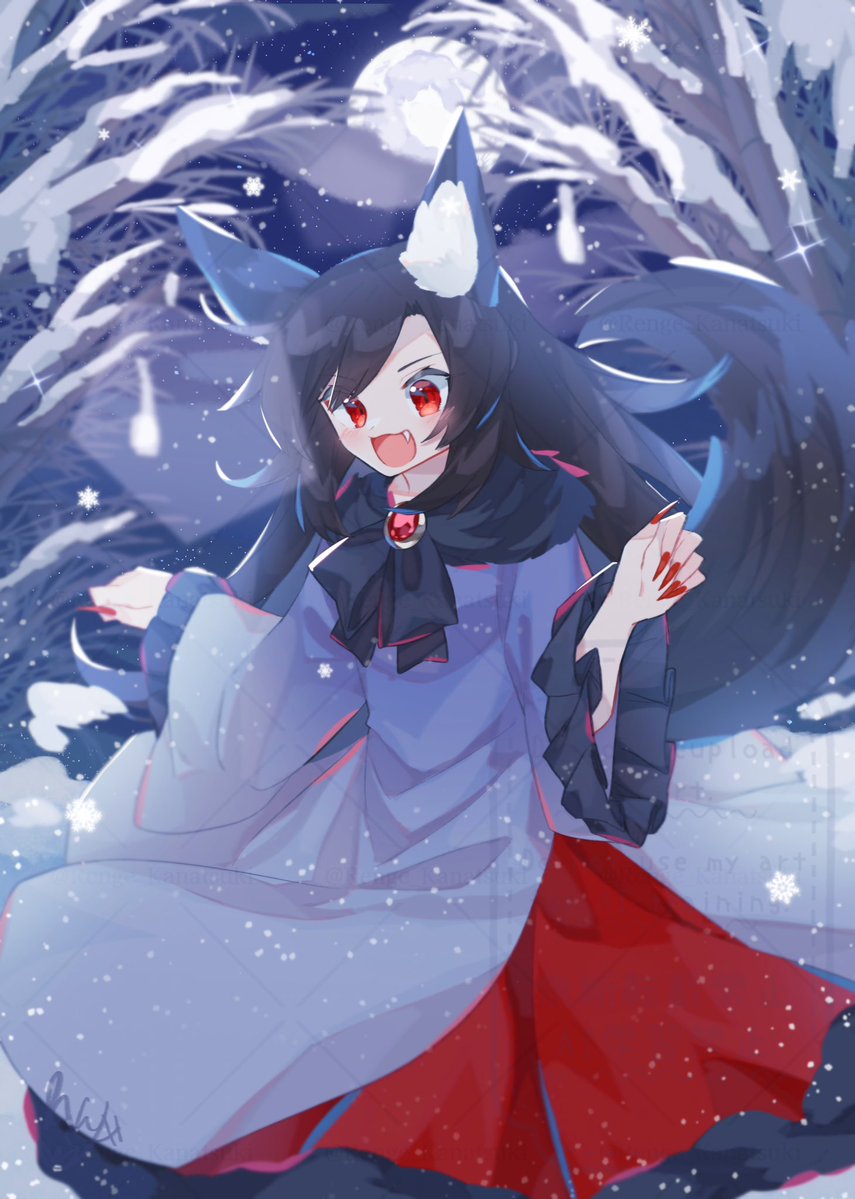 モコたんです ぽこたん atmos adidas ZX 2K Boost ZX 8000 Setsubun Pack Release Date