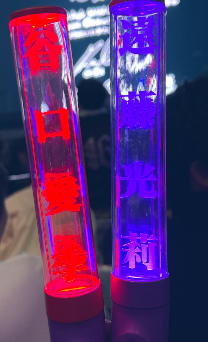 るるりん (@rururin_) / Posts / X