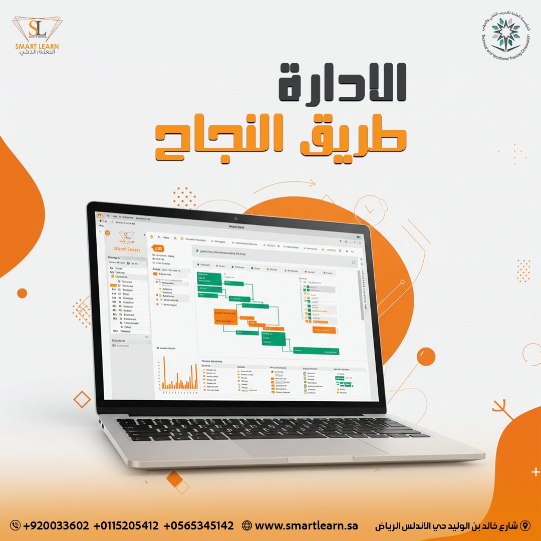 لو ودّك تقود فريقك بثقة، وتتخذ قرارات صح، وتحقق نتائج ملموسة🚀🚀
الدورة هذي مصممة لك .. بنعلّمك أساسيات إدارة المشاريع باستخدام برنامج بريمافيرا بأسلوب عملي وتطبيقي 🚀🚀
#riyadh #business #smallbusiness #education #jeddah #saudiarabia #personaldevelopment