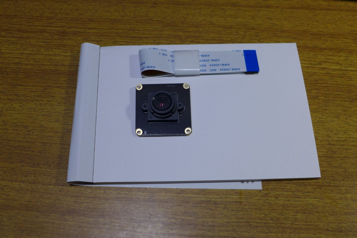 ns5000_sst's tweet photo. もう一つIMX219 cameraを入手しました。
センサーは同じですが、低価格、M12レンズ（Sマウント）です。

それから今日のAiSolverCamの作業結果です。
✅ Phase 2C 成功
起動確認

✅ Phase 2C サーバー起動成功
✅ ポート8000で稼働中
✅ 撮影プリセット: normal, long, test
✅ ソルブプリセット: blind, hint, fast

API動作確認

✅ ヘルスチェック: 正常
✅ 撮影プリセット取得: 正常
✅ ソルブプリセット取得: 正常

📊 Phase 2C 
🎯 達成した機能
Phase 2A（完了）

✅ 座標変換（Decimal ↔ HMS/DMS）
✅ ASTAPパーサー

Phase 2B（完了）

✅ ASTAP統合
✅ カタログ自動選択
✅ プレートソルブAPI

Phase 2C（完了） ⭐ 本日完成

✅ Pi Camera v2 撮影機能
✅ 撮影プリセット（normal/long/test）
✅ ソルブプリセット（blind/hint/fast）
✅ 拡張パラメータ対応
✅ 撮影+ソルブ統合API

📋 次のフェーズ: Phase 2D
Phase 2D: PerformSync実装
AiBridgeへのHTTP送信
LX200コマンド生成（:Sr, :Sd, :CM）
座標をマウントに反映

Phase 3: Alpaca Camera完全準拠
CameraState管理
StartExposure/ImageReady/ImageArray
非同期処理

🎊 本日のまとめ
✅ システム状態の完全把握
✅ Phase 2Bのバックアップ
✅ Phase 2C設計・実装
✅ 段階的テスト（ポート8001）
✅ 本番環境適用（ポート8000）
✅ GitHubにコミット＆push