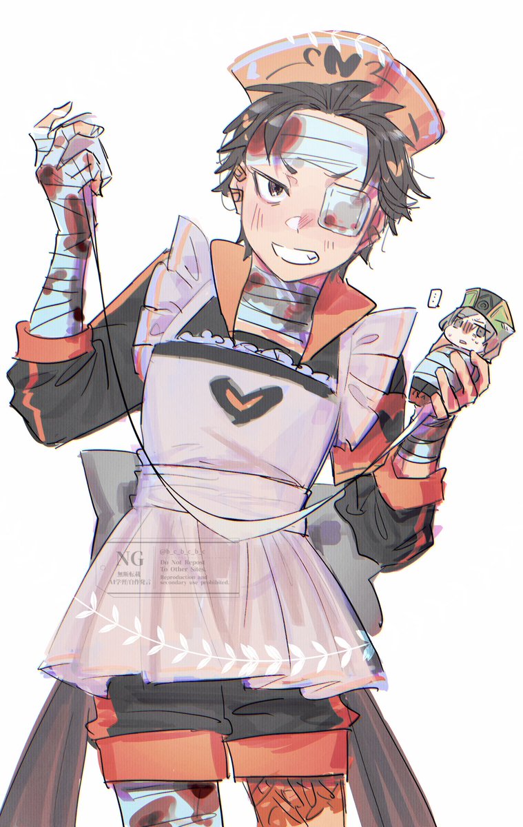 オトスバ なーすばる