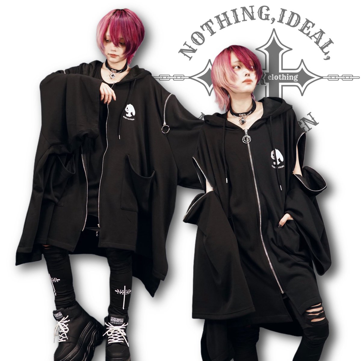 🎁本日〆切プレゼント企画🎁 防寒SUPER OVERSIZE 2WAY ZIP PONCHO