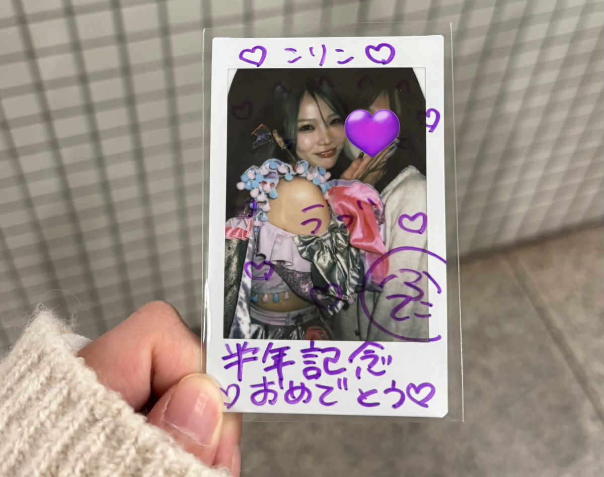 arnrno__'s tweet photo. 1年記念いこうな！☆彡 https://t.co/7sDXR4xg4U