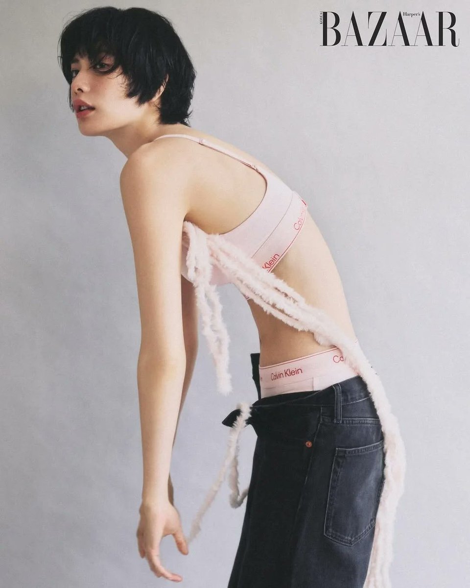 KpopGirlzBands1's tweet image. #Nana #AfterSchool para Harper's BAZAAR Korea x Calvin Klein