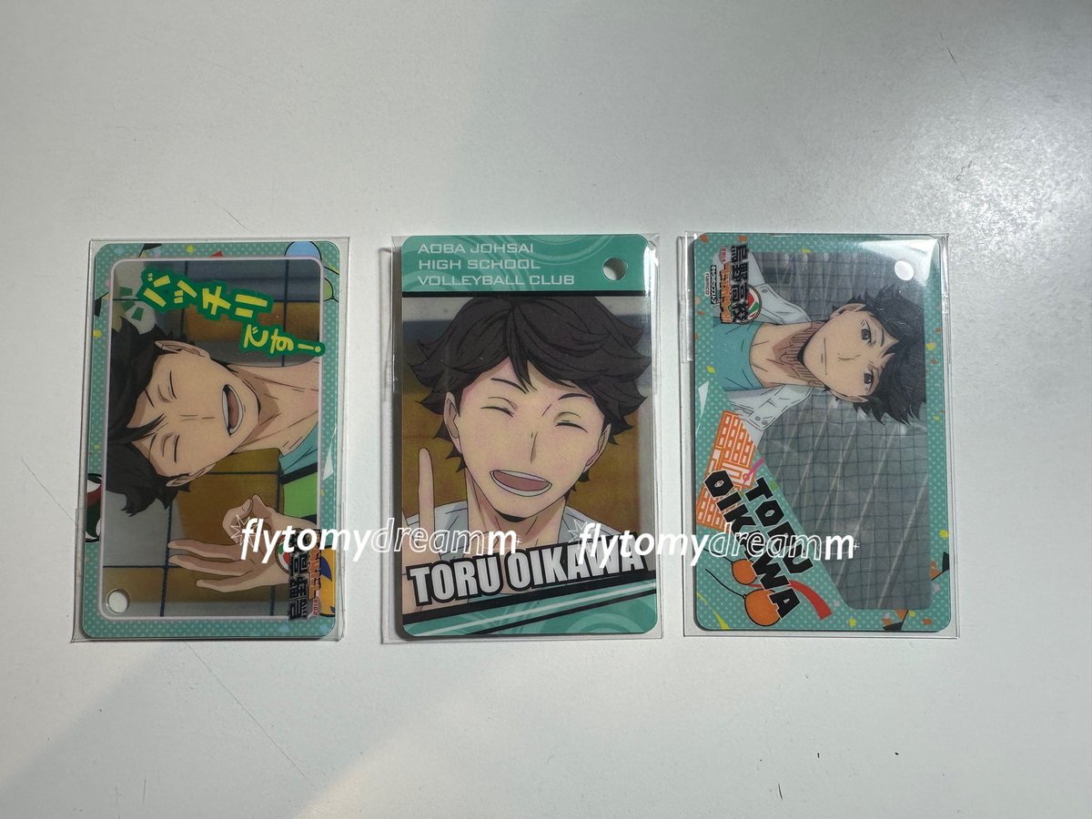 wts การ์ดแฟนคลับโอย อาโอบะ (อฟช) //จำไม่ได้ว่างานไหนคับ🥺

✴︎ ราคาใบละ 80.- 
✴︎ ค่าส่ง 40.- ꒰ ยอดเกิน500.-ส่งฟรี ꒱

🗯 สอบถาม+สั่งซื้อทาง dm ขอรูปเพิ่มเติมได้ค่ะ

#ตลาดนัดไฮคิว