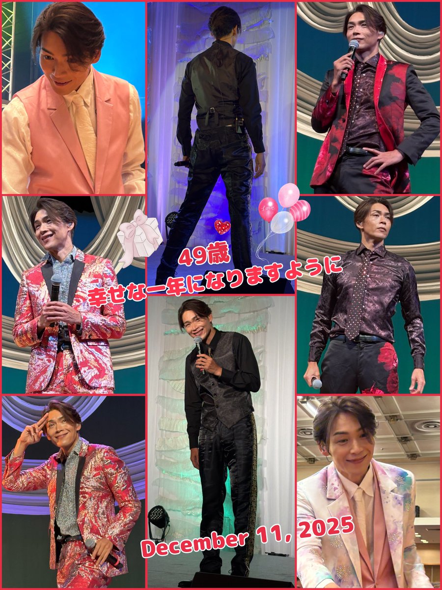 CRcrownland #純烈白川裕二郎50代まで365日 白川さん❤️ 今日の京都