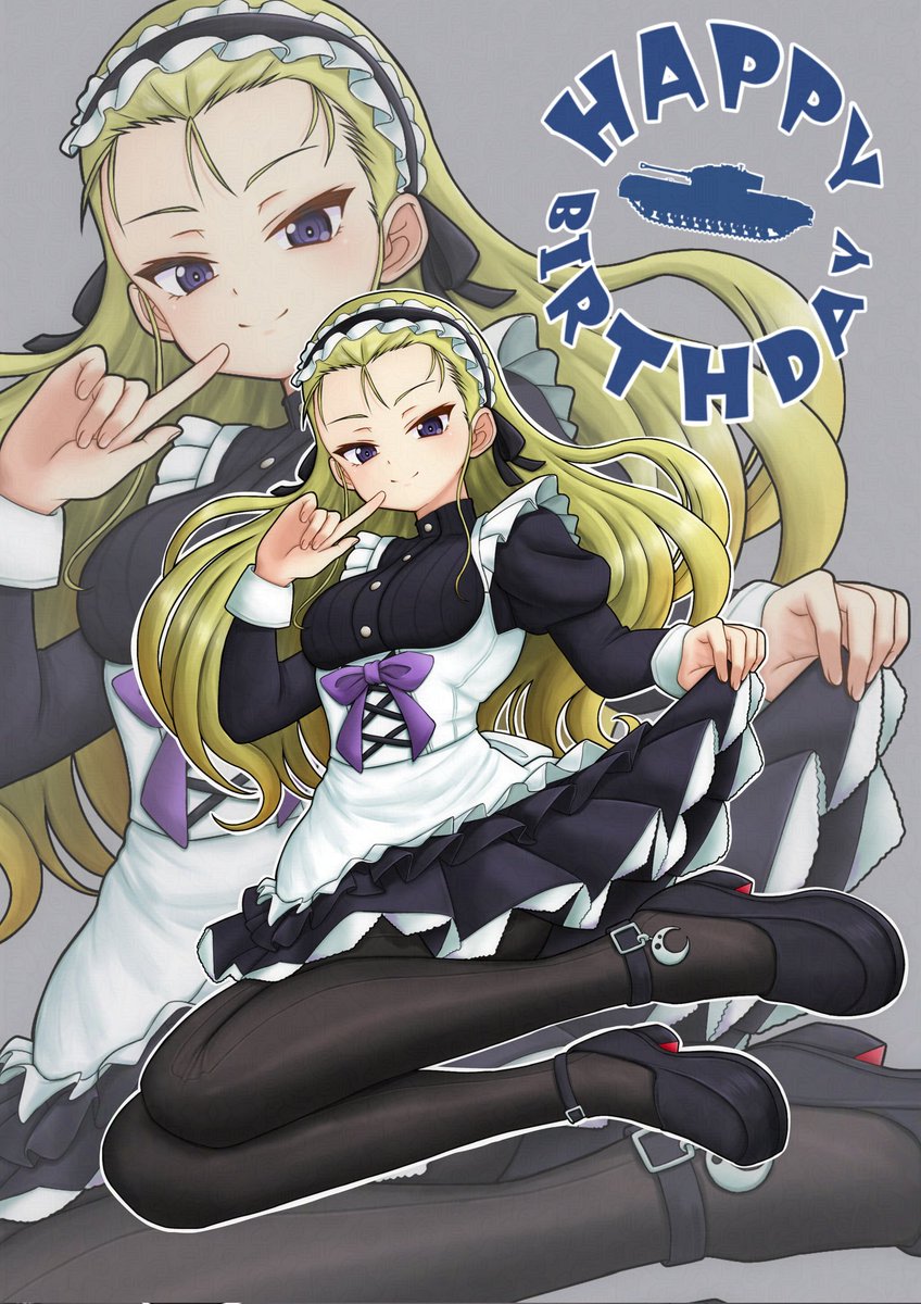 #アッサム生誕祭2025
#アッサム生誕祭
#ガルパン 
ちょっと遅刻💦