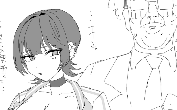 支援サイトに『【食糞注意】ダウナー系イボイボベロピアス糞喰いエイリアン』を投稿しました 