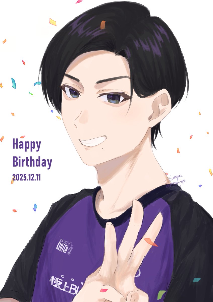 ぺしゃっぺ (@pepesya_pepe) / Posts / X