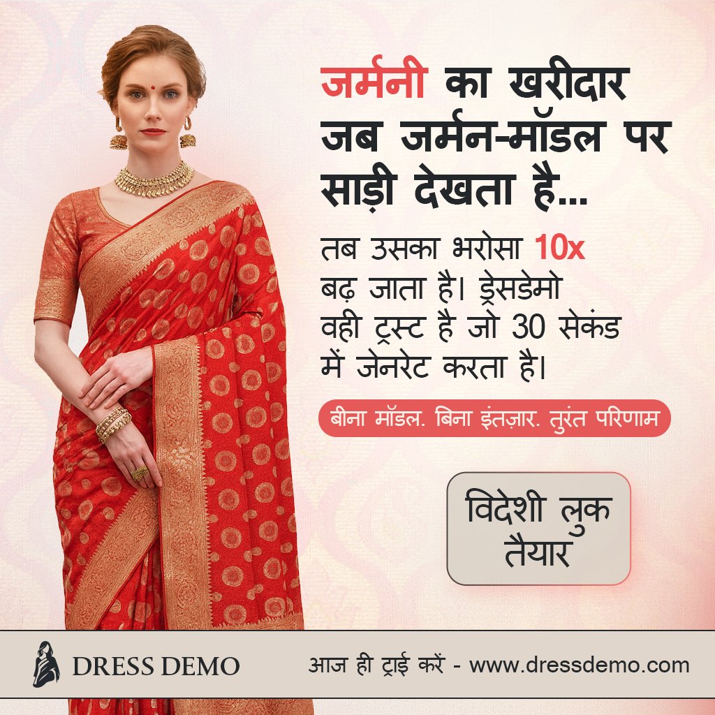 Ashish Agrawal tweet media