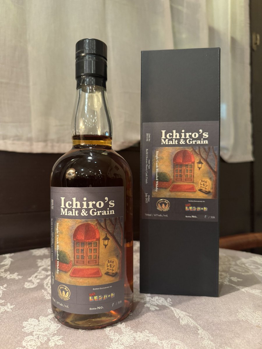 Ichiro's Malt & Grain (BAR レモンハート向け)