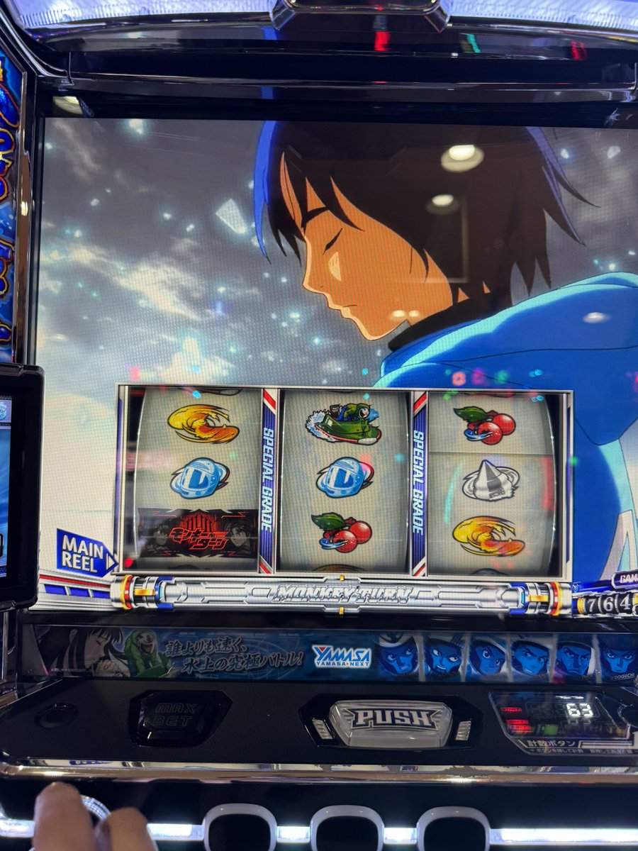 granranman's tweet photo. ほぼ天井だがなんとかなった
#モンキーターン https://t.co/i51mw0NH1S