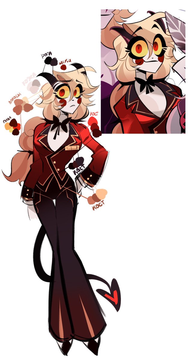 #HazbinHotel