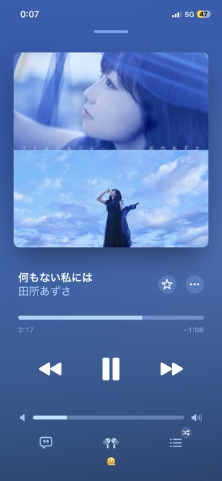 OKINAWA RESORT CAFE ＆ BAR ama9のツイート