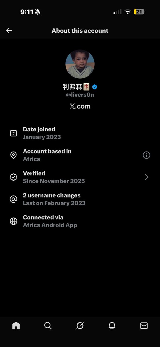 確認୨୧⑅*.︎︎☺︎ 確認用(* ´ ᵕ ` *)♡ ZX