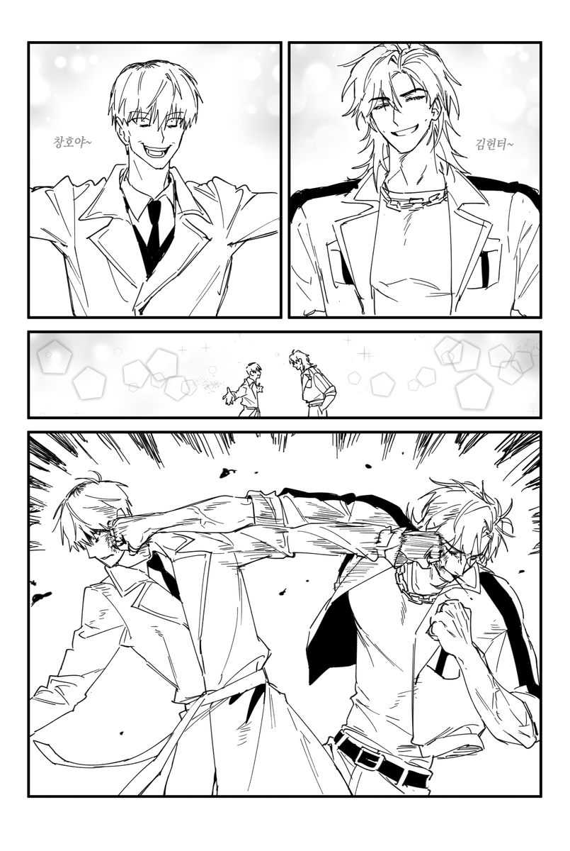 タス타쑤 tweet media