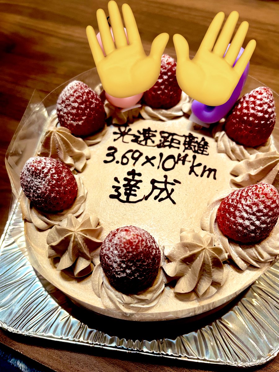 チタル▶︎しばし絵の描き溜め期間 (@chitaru3373) / Posts / X