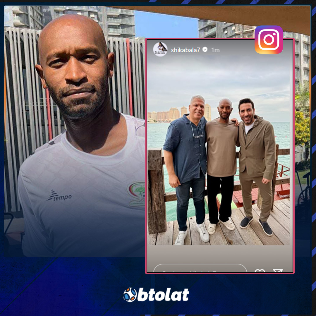 شيكابالا عبر "انستجرام" 
