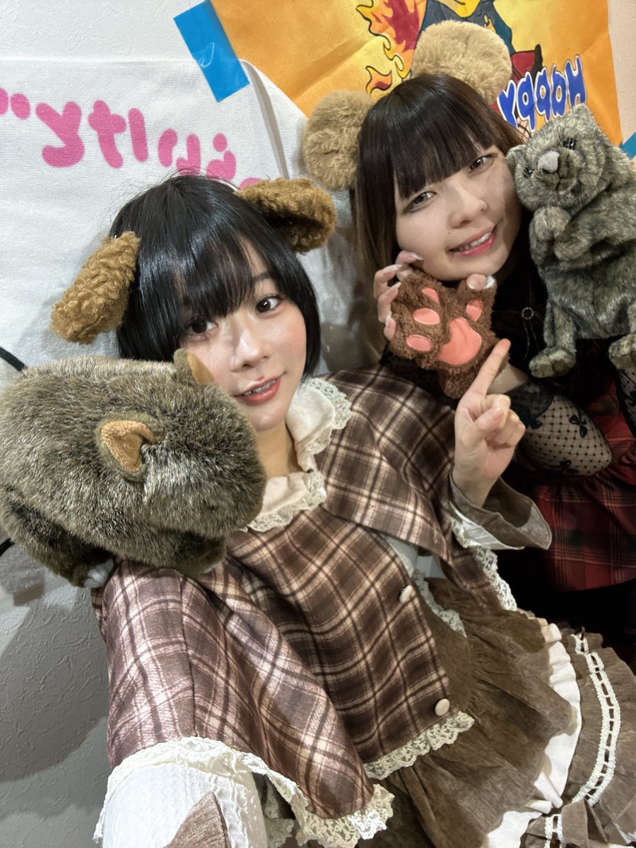 やまちゃん❕❕❕ (@YamachanHyPer39) / Posts / X