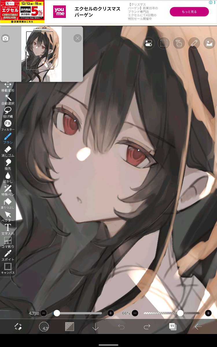 munieru_0001's tweet photo. めっちゃかわいい https://t.co/oHAiXTYdso