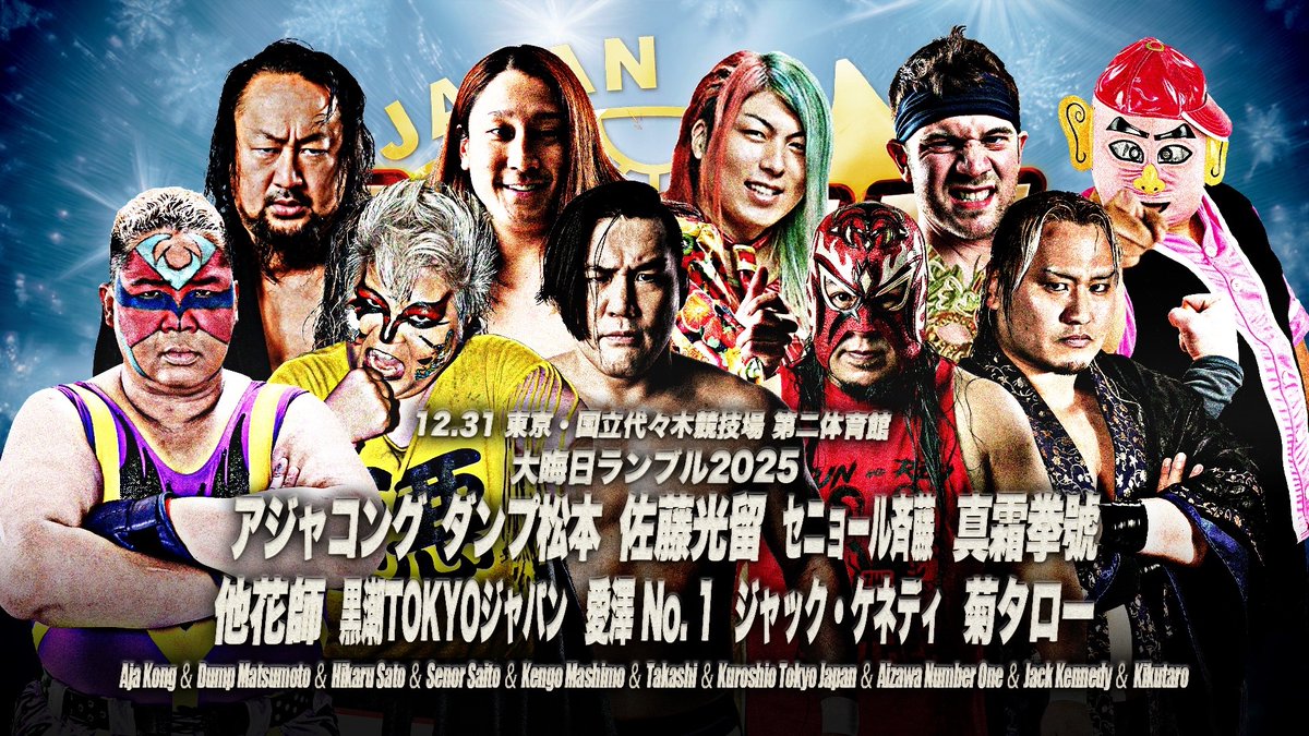 🔔前売り券ご購入はお早めに🔔／ 「ザ・リーヴ presents ゼンニチ