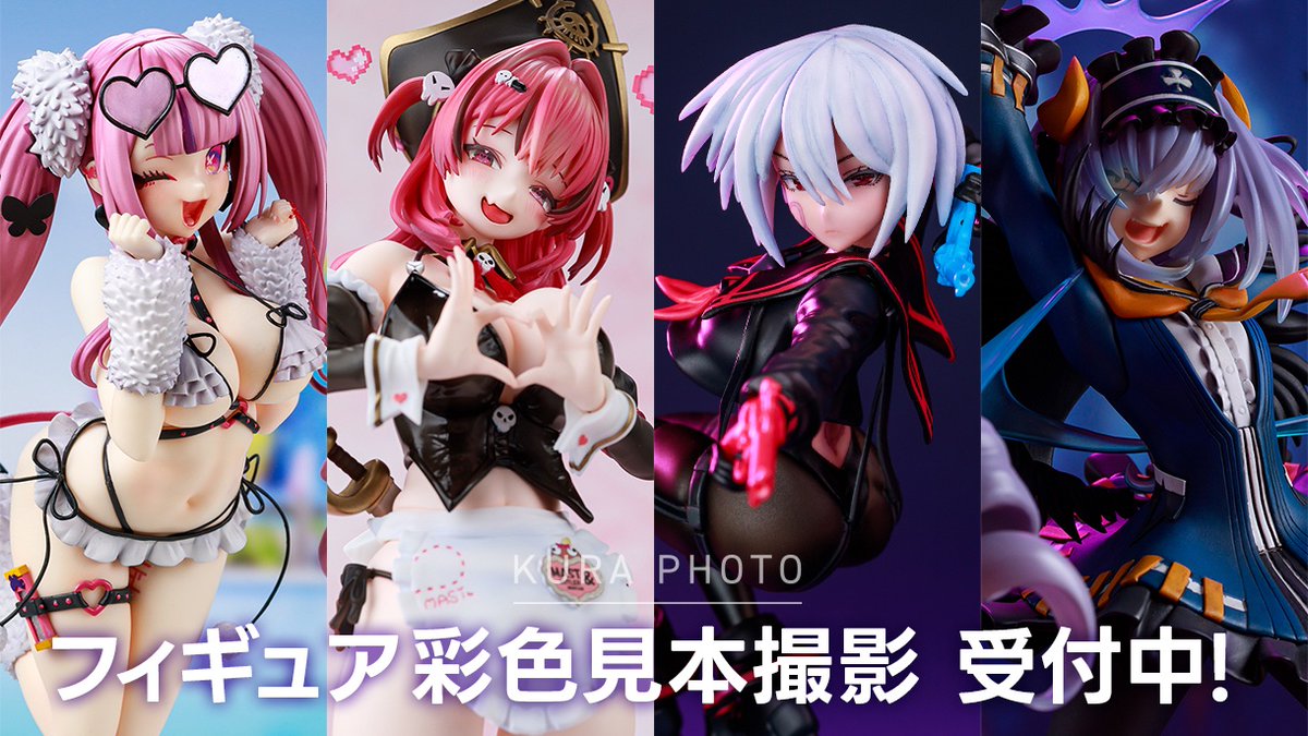 WF2026冬など、イベントに向けての
彩色見本撮影も受け付けております！💪('ω'💪)

告知用・通販用・パッケージ用など、
撮影のご要望がありましたら、
お気軽にご連絡ください！
#wf2026W  #ワンフェス2026冬