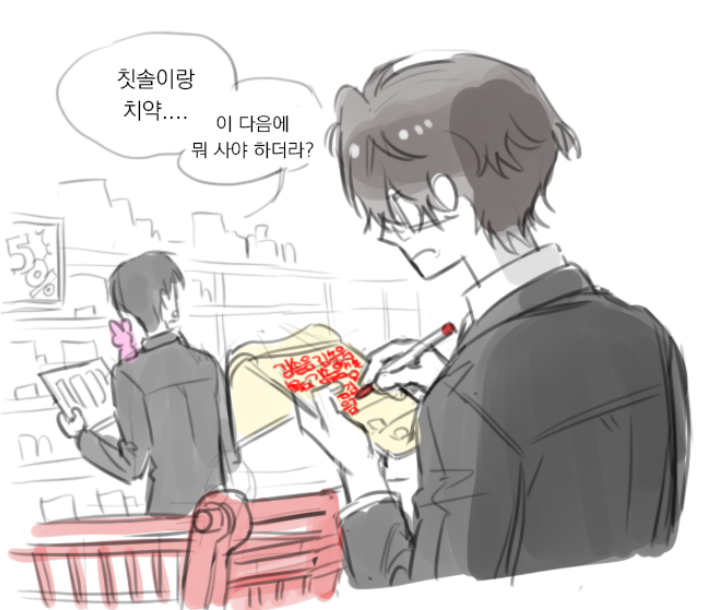rainbubble_88's tweet photo. https://t.co/ZXsUimYONF
