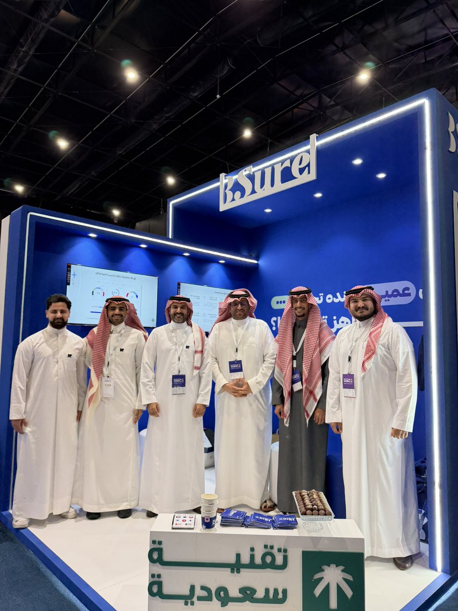 BSure Forms tweet media