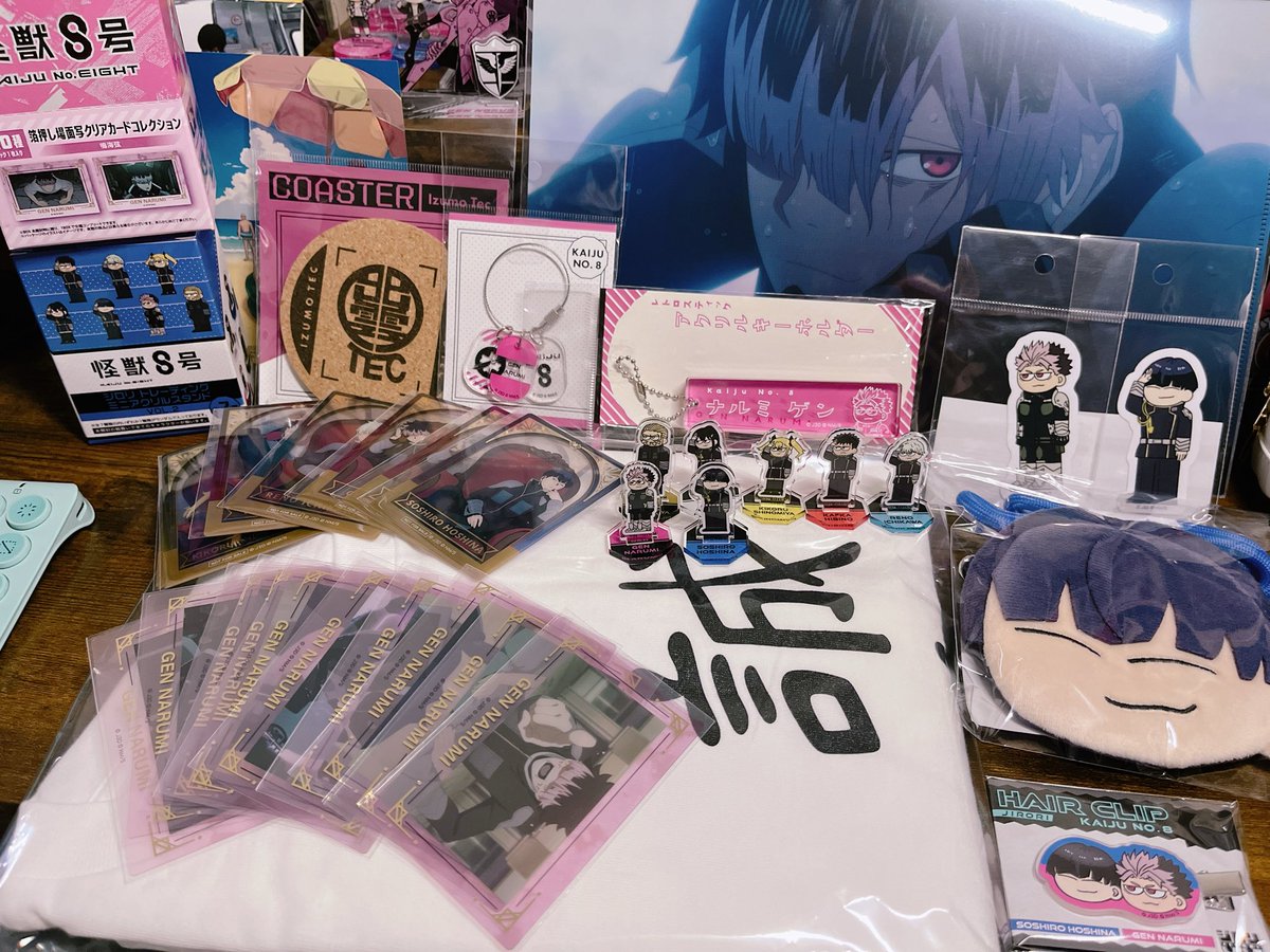 初日行ってきた！ 保ポーチ含め鳴保沢山得られた感謝！！ クリアカード