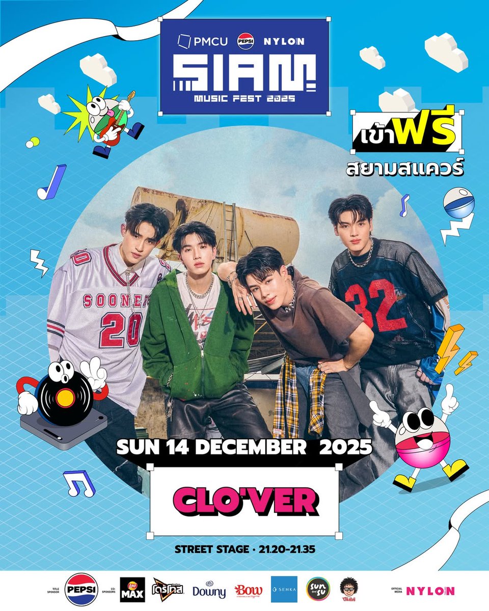 BARCODE TIN BRASIL (Oficial) #CLO_VER 🍀 tweet media